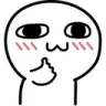 thumbsup_2