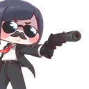 Xion_Gun