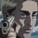 erwin_gun