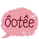 cn_chu_ote