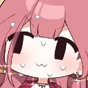 AruSweat