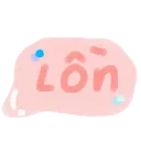 cn_chu_lon
