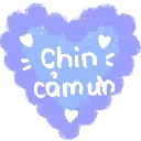 cn_chu_xincamon