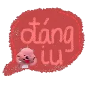 cn_chuloppy