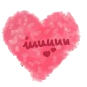 cn_chu_cute
