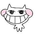 Eeh