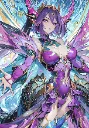 waifu_cyberseclockdragon