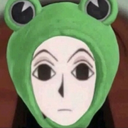 illumifrog Discord emoji