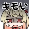 KanadeKimo