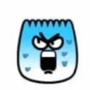 SHOCK SHOCK