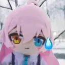 uhe