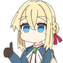 RT_Chido Discord emoji