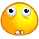 Guh