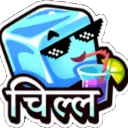 emoji_43