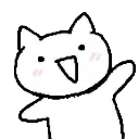 ello