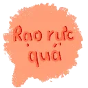 cn_chu_raoruc
