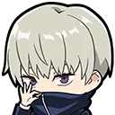 discord_emoji_inumaki