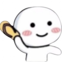 cb_slipper Discord emoji