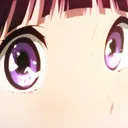 eru_curious