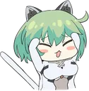 neko