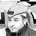 emoji_44 Discord Emoji - 𝗠𝘂𝗻𝘁𝗮𝗱𝗮 ~ 𝗚𝗿𝗲𝗻𝘃𝗶𝗹𝗹𝗲 🌃