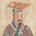 huangdi