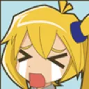 Neru_sob
