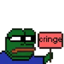 pepecringe