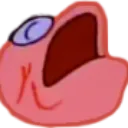 aahh