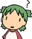 nani