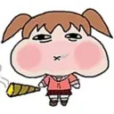 ChiyoPuff