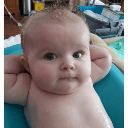 a_babychill Discord emoji