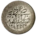 ottoman_akce