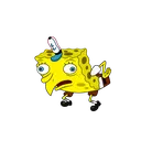 Dumbsponge