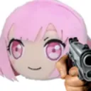 emu_gun emu_gun