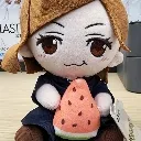 chibunobara