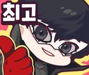 Joker_ThumbsUp_Yukon