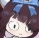 Mutsukk Mutsukk