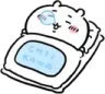ChiiSleep
