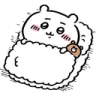 ChiiSleep2