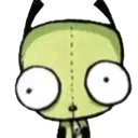 gir_staring