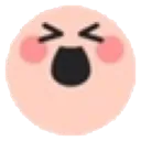 scream