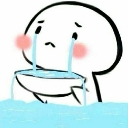 emoji_7 custom emote - ☆ Kshii's Lodgings