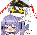 Essegs
