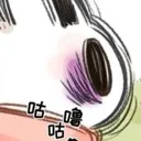 YOUWHAT