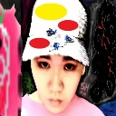 emoji_251 Discord emoji