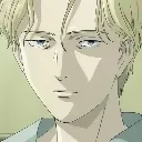 Stare Stare