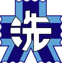 ISDF_Ooarai