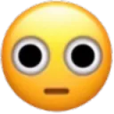 wuh wuh