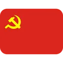 ussr